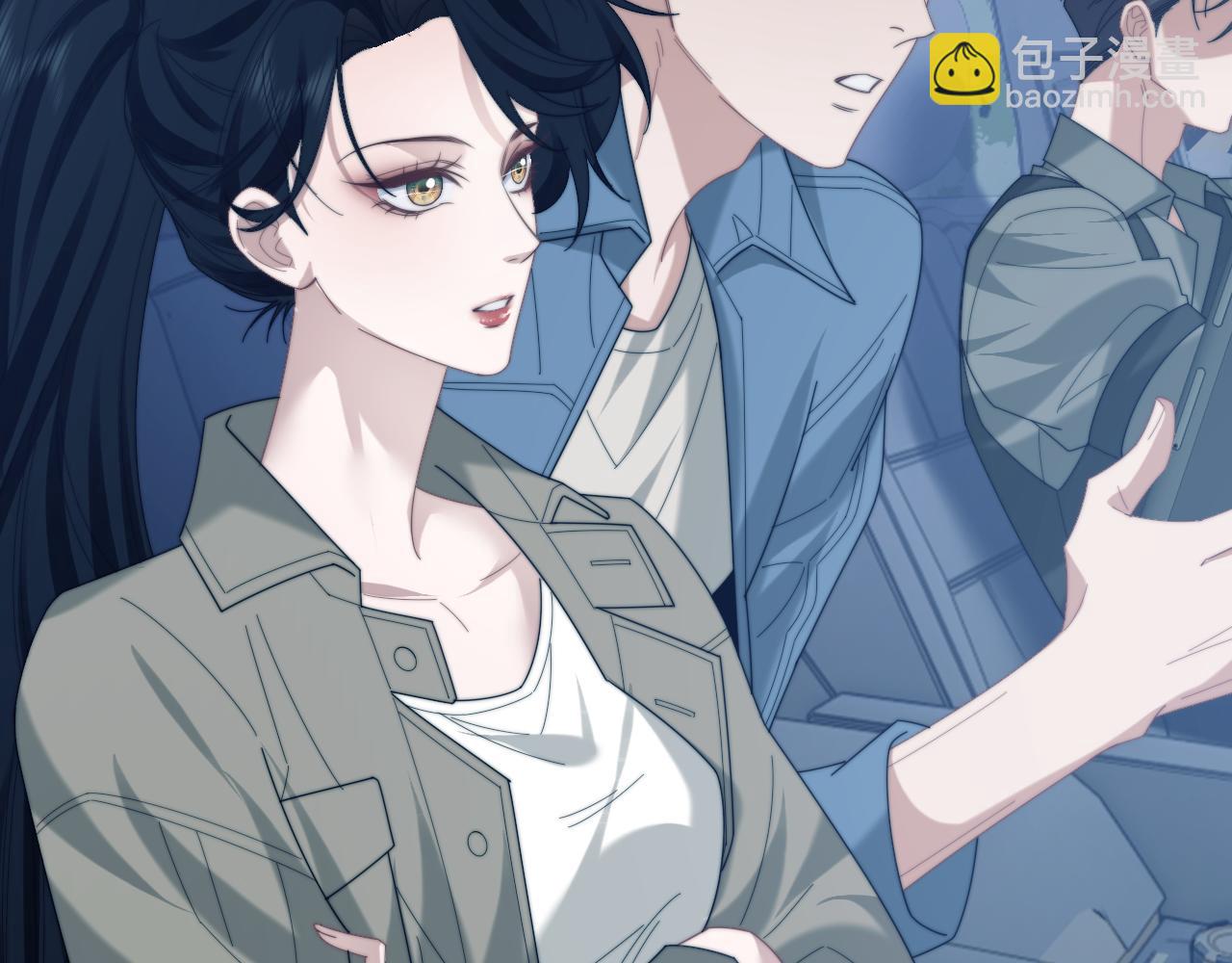 第130话 被困深山(1/2)-第130话