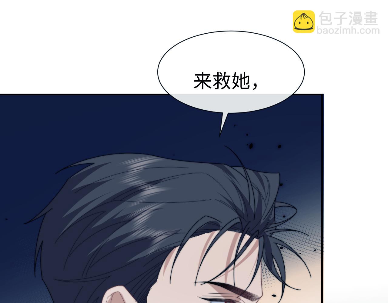 第132话(1/3)-第142话