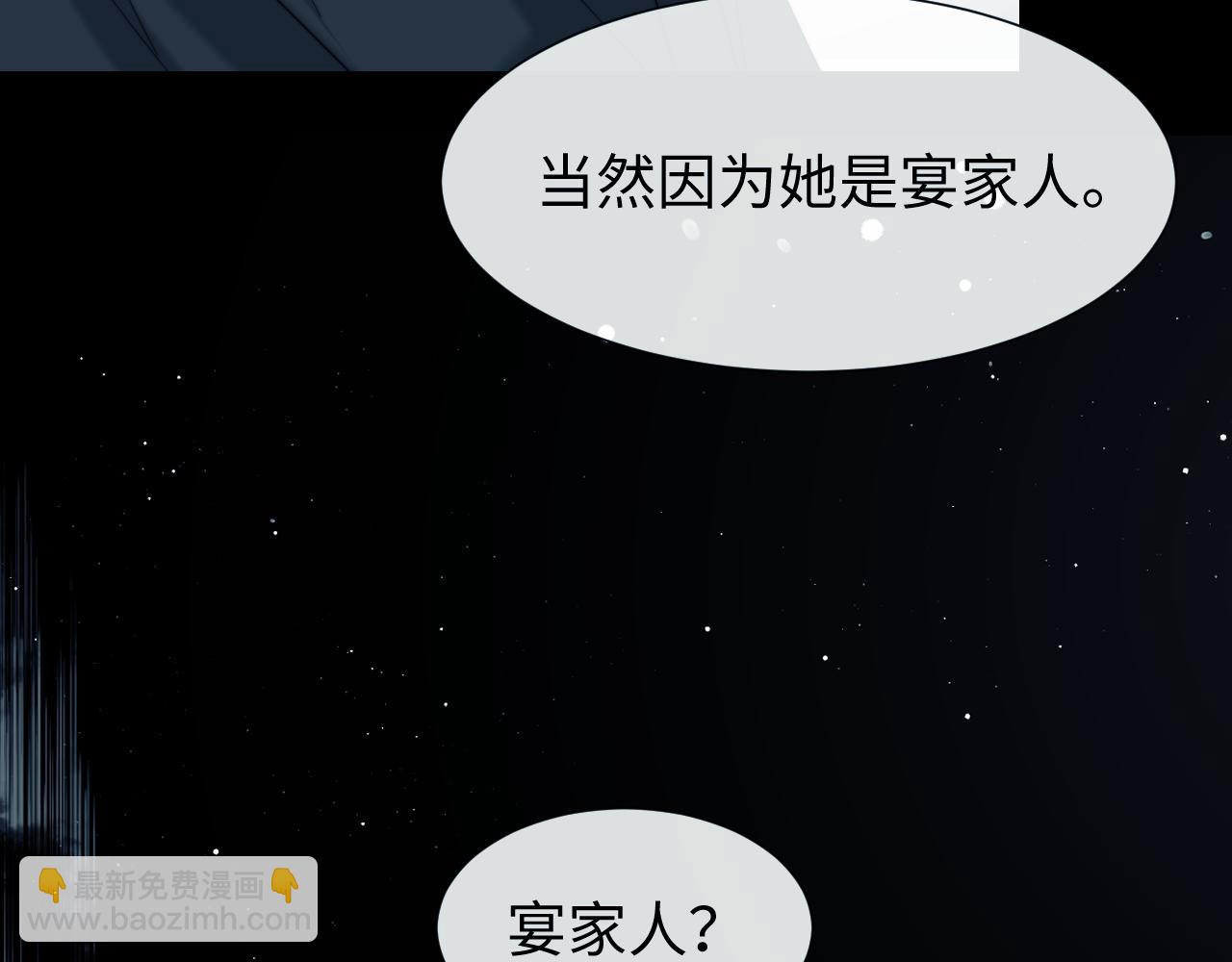 第132话(1/3)-第142话