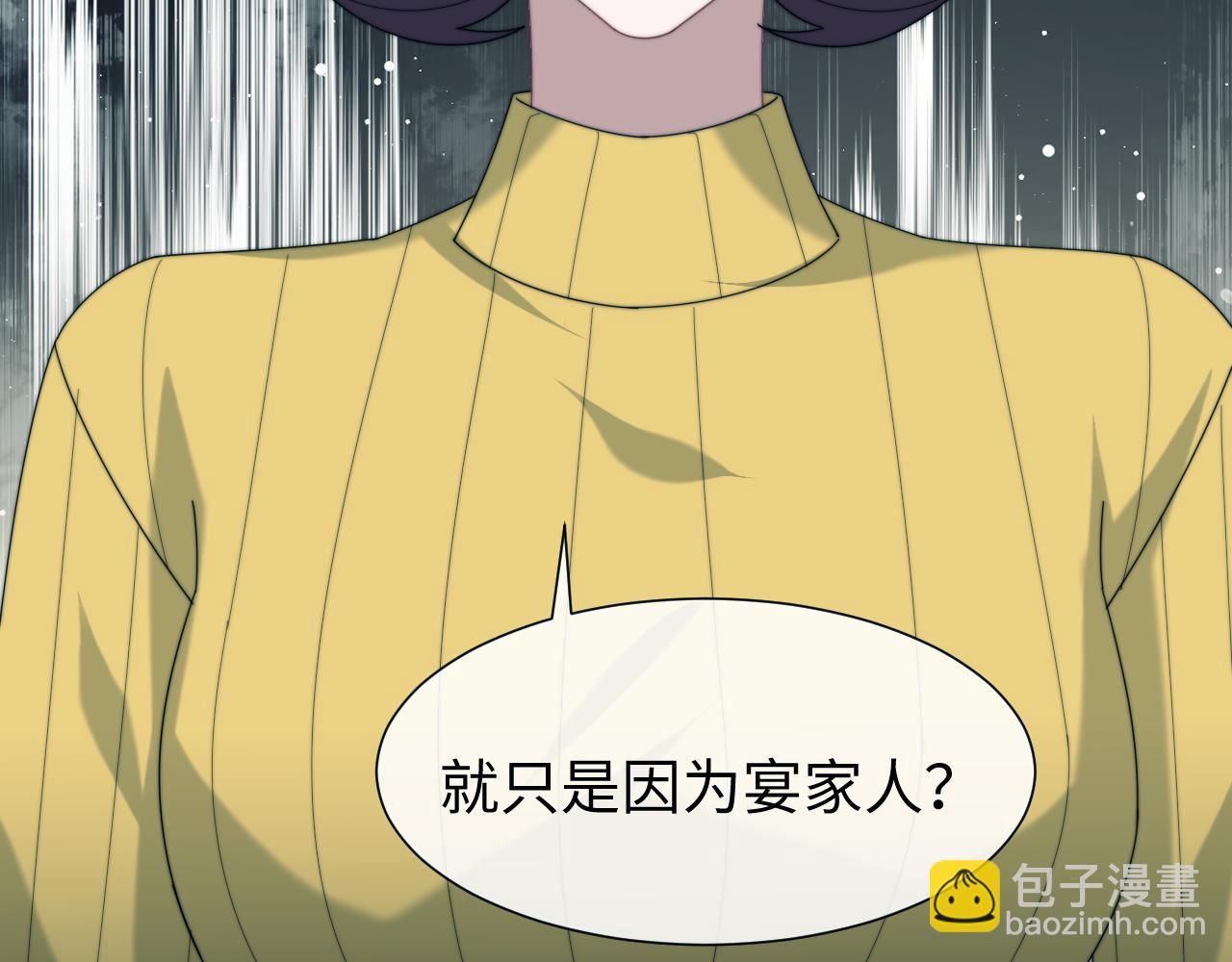 第132话(1/3)-第142话
