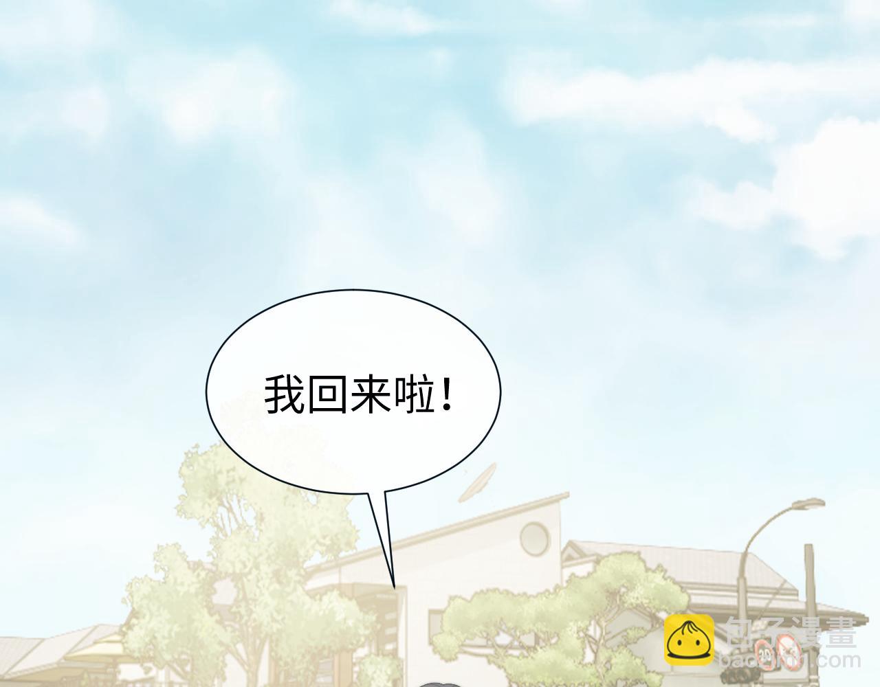 第132话(1/3)-第142话