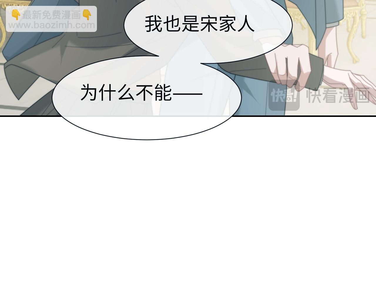 第132话(1/3)-第142话