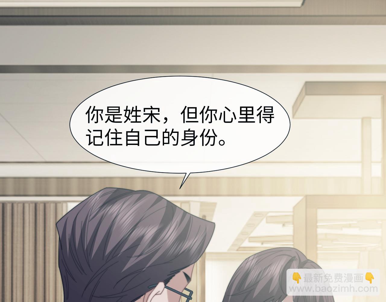 第132话(1/3)-第142话