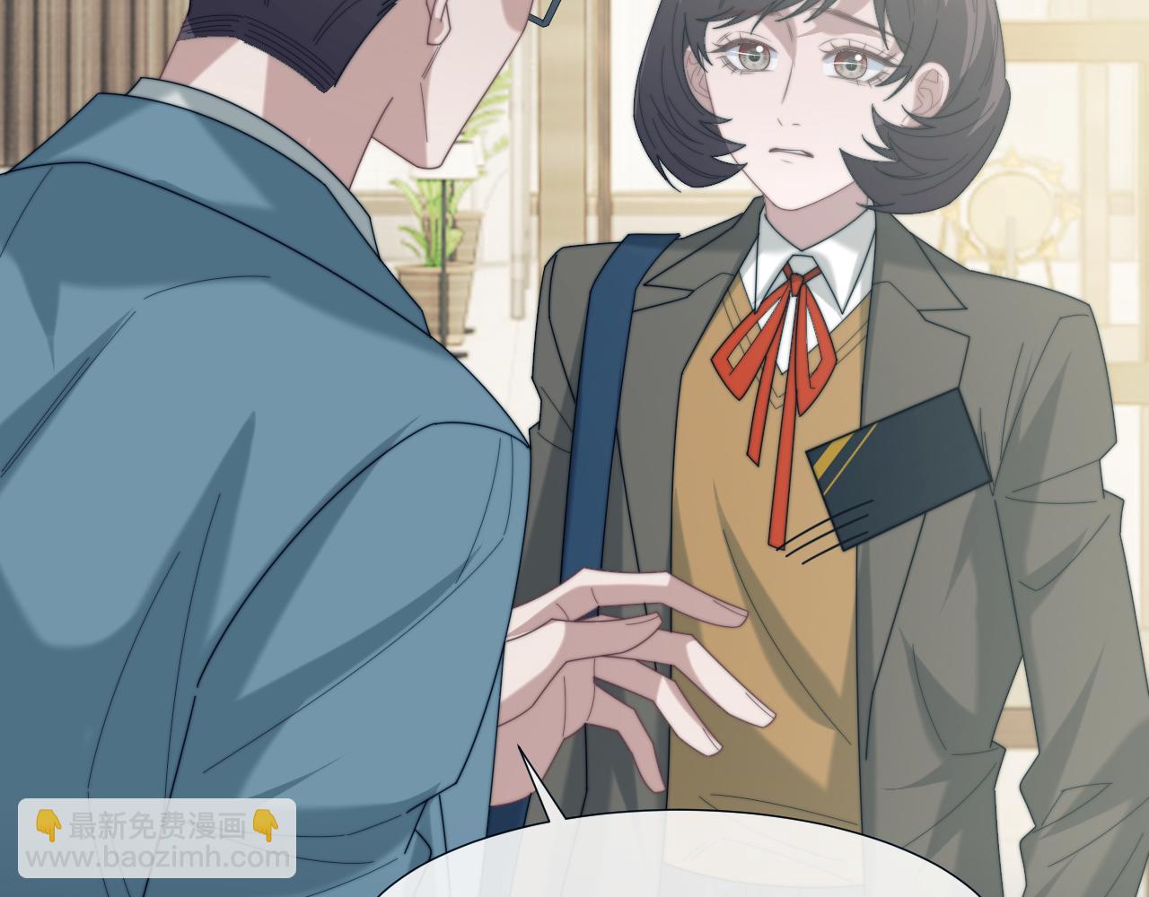 第132话(1/3)-第142话