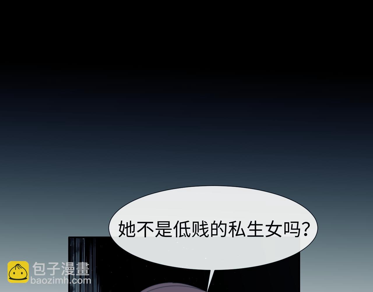 第132话(1/3)-第142话