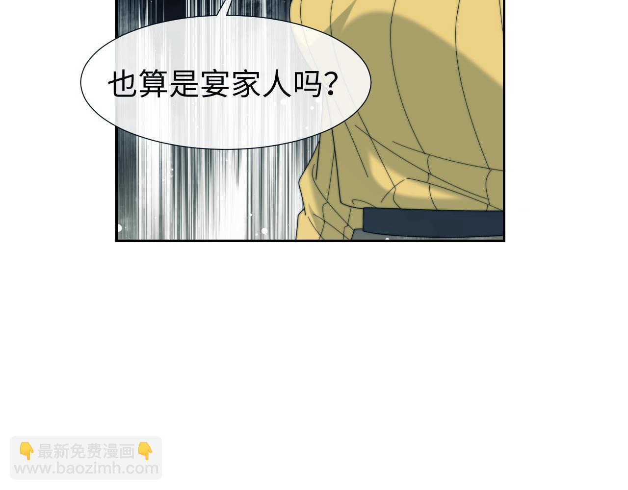 第132话(1/3)-第142话