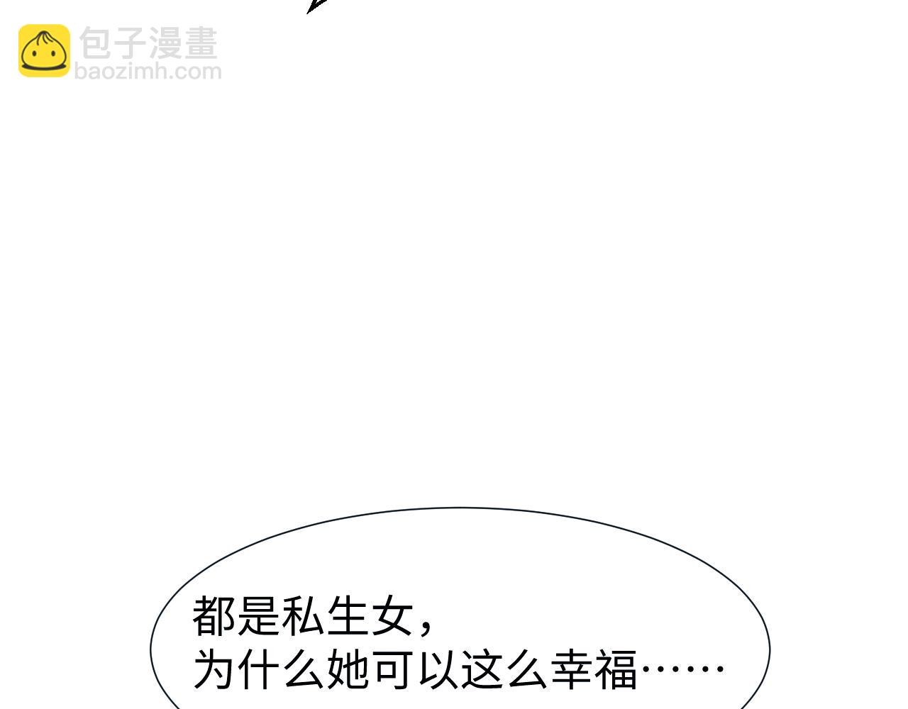 第132话(1/3)-第142话