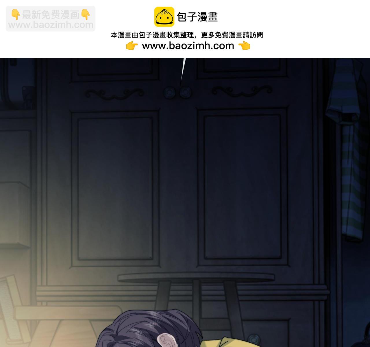 第132话(1/3)-第142话