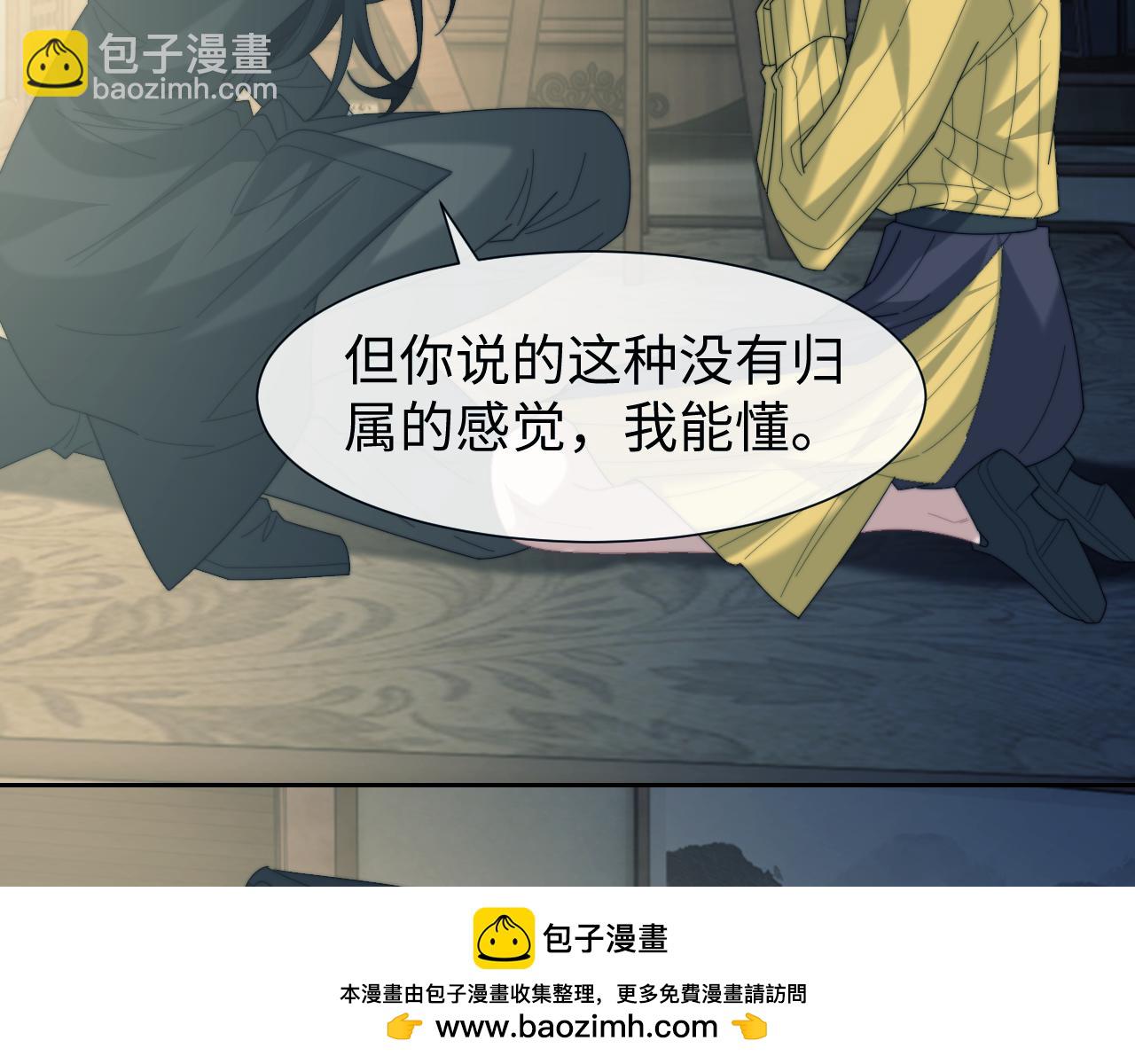 第132话(1/3)-第142话