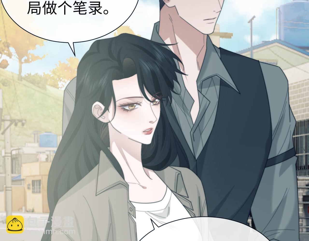 第133话 千年之约(1/3)-第134话