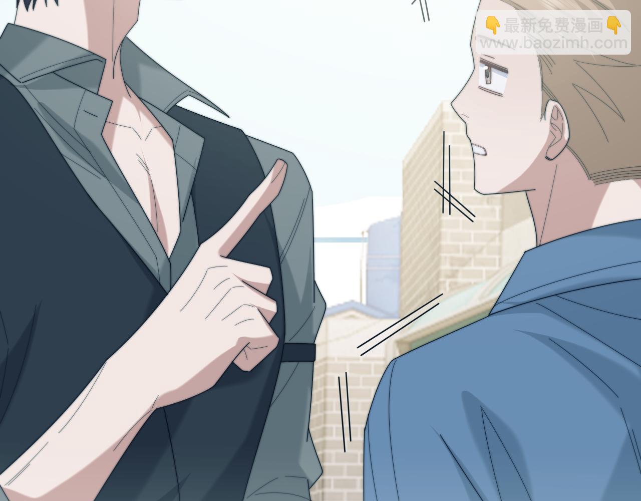 第133话 千年之约(1/3)-第134话