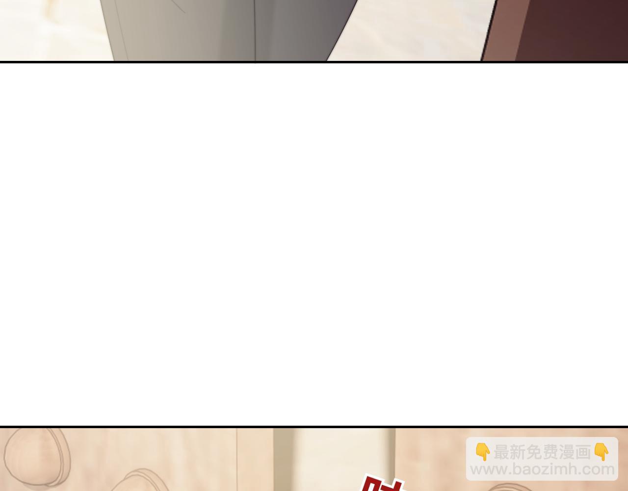 第133话 千年之约(1/3)-第134话