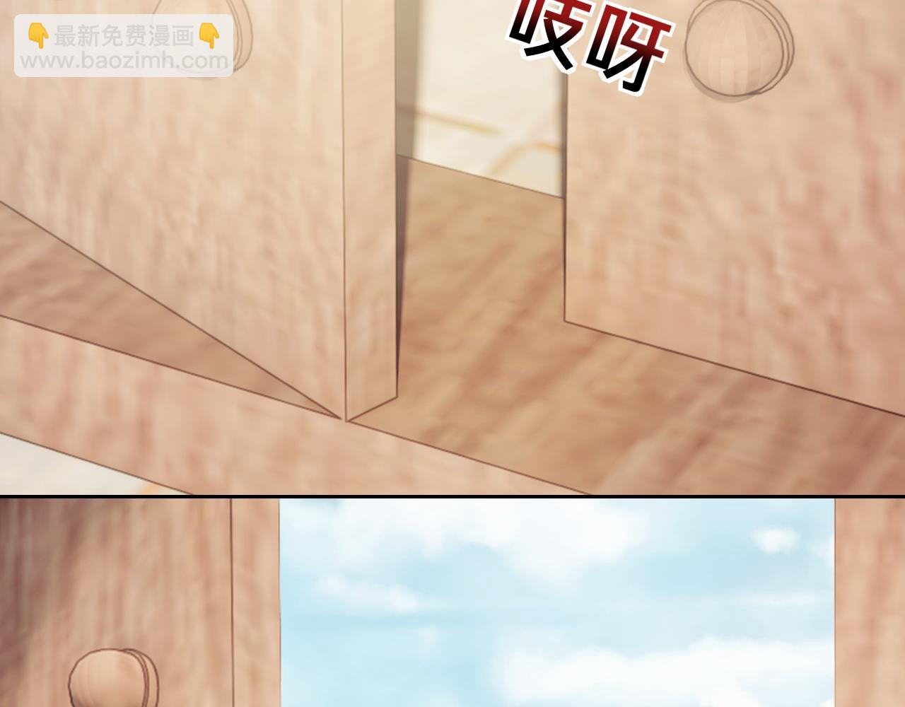 第133话 千年之约(1/3)-第134话
