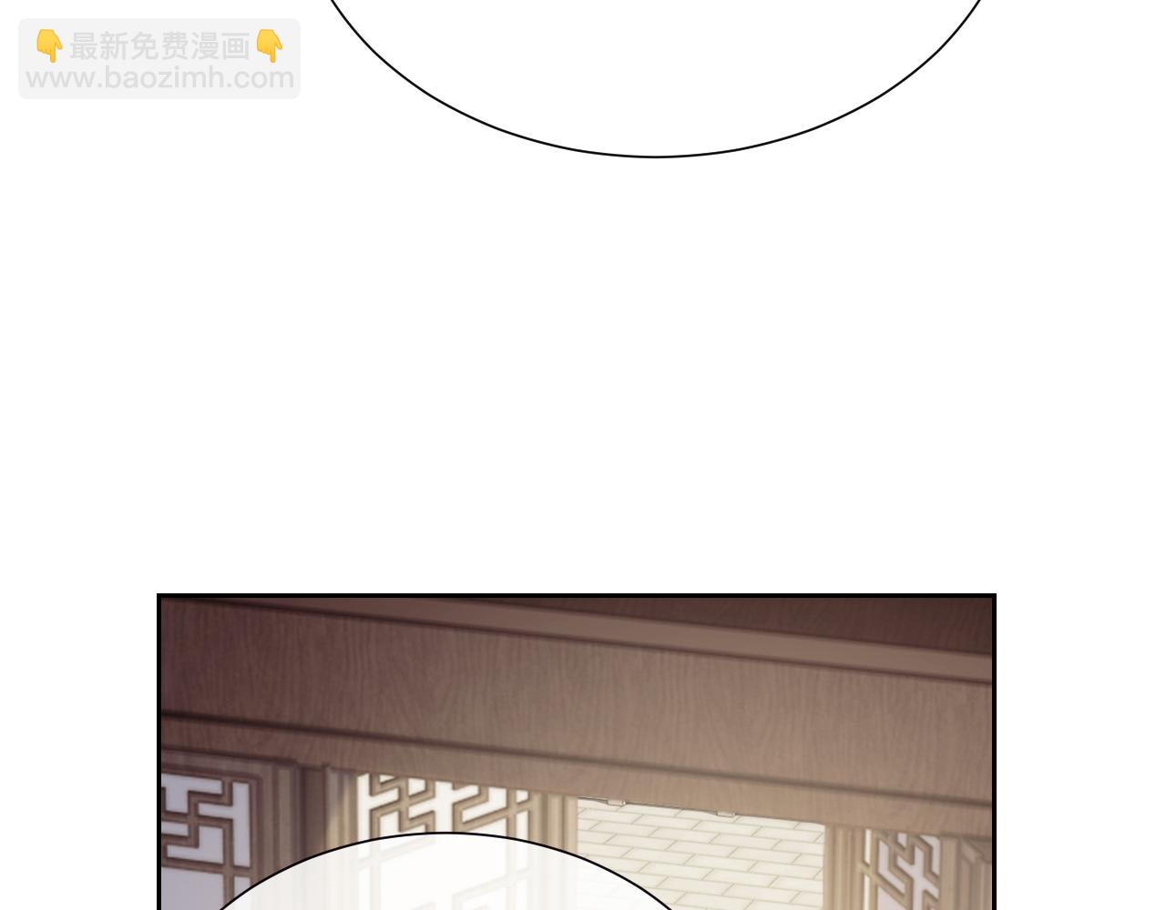 第133话 千年之约(1/3)-第134话
