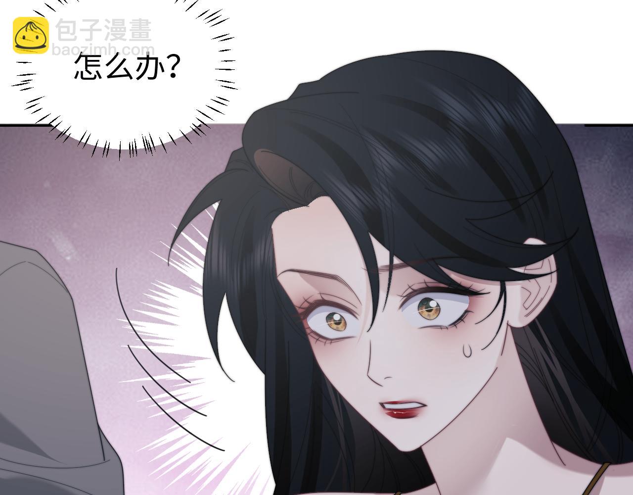 第135话 大嫂不见了(1/3)-第136话