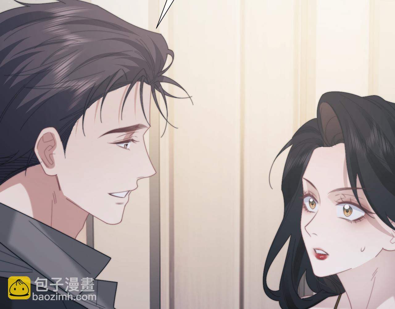 第135话 大嫂不见了(1/3)-第136话