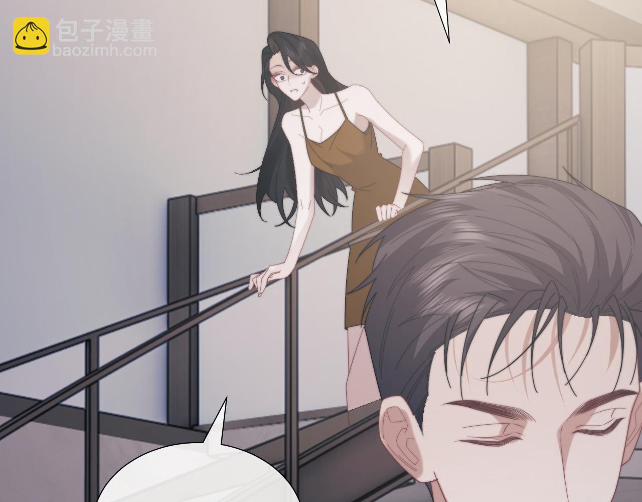 第135话 大嫂不见了(1/3)-第136话