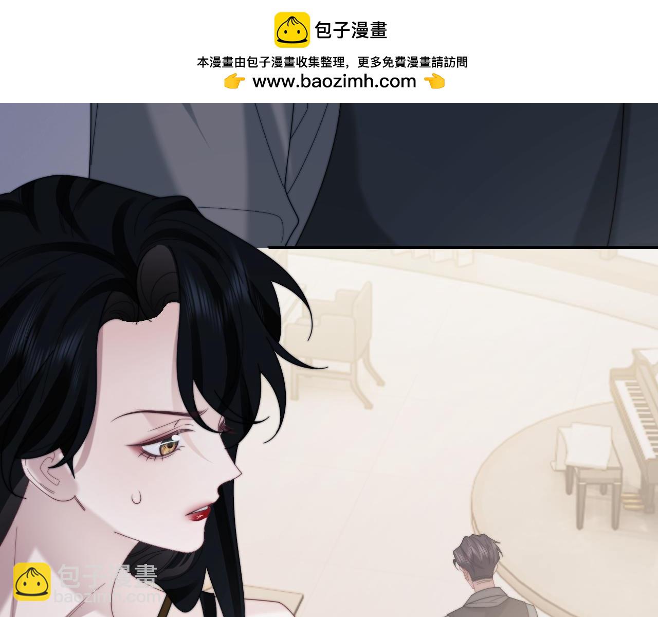 第135话 大嫂不见了(1/3)-第136话
