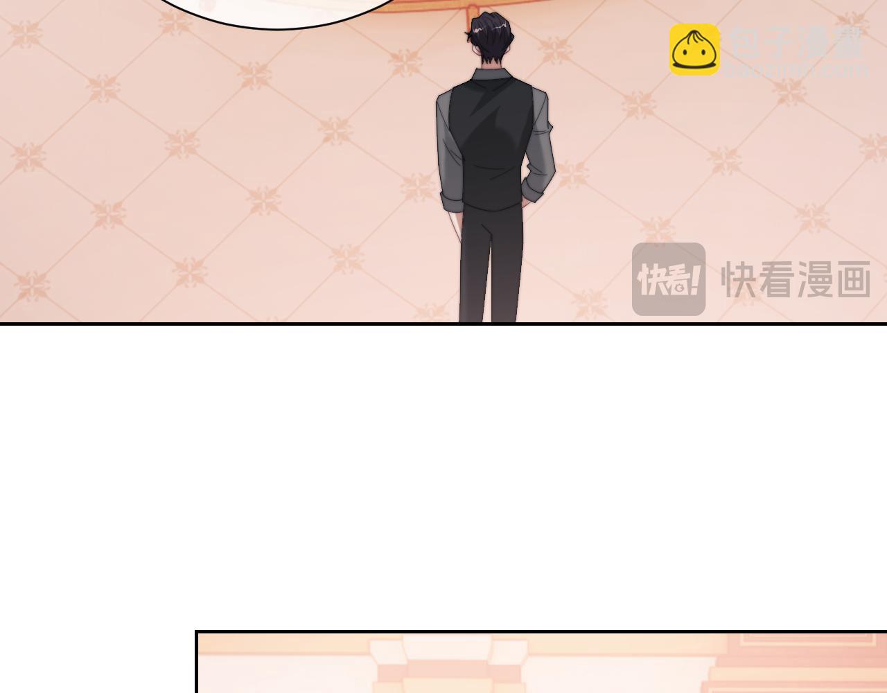 第135话 大嫂不见了(1/3)-第136话
