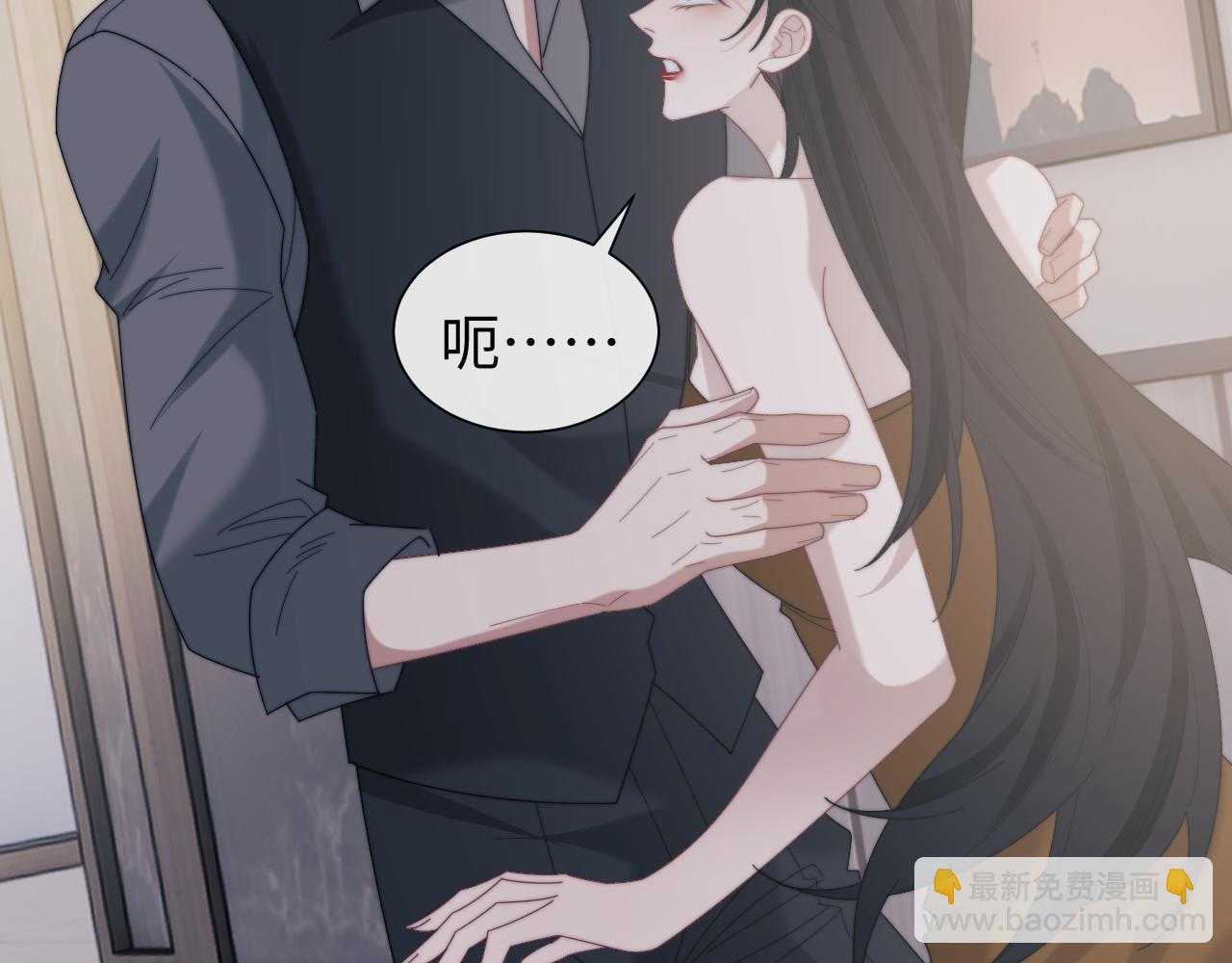 第135话 大嫂不见了(1/3)-第136话