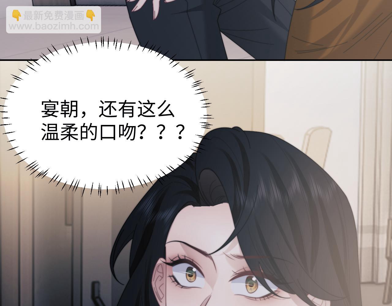 第135话 大嫂不见了(1/3)-第136话