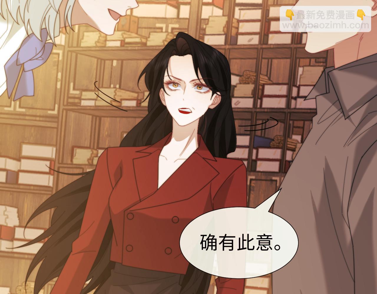 第137话 与你相见(1/3)-第138话