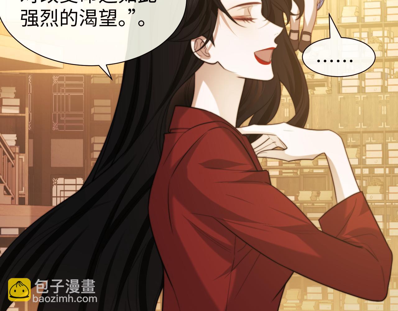 第137话 与你相见(1/3)-第138话