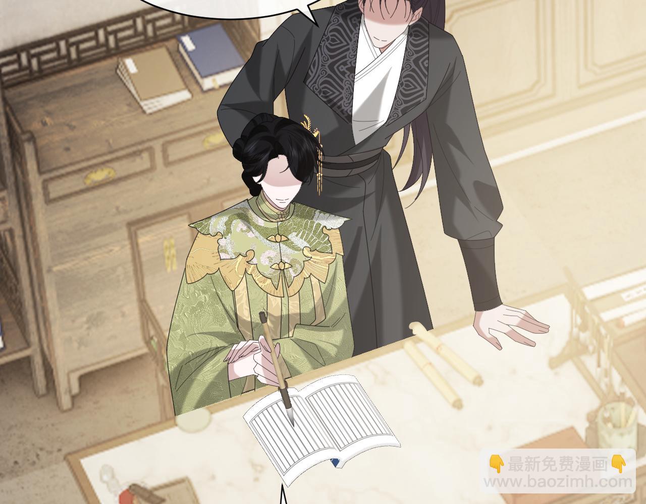 第139话 舍我其谁(1/3)-第140话