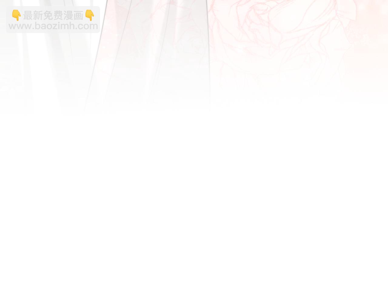 第142话(1/3)-第144话