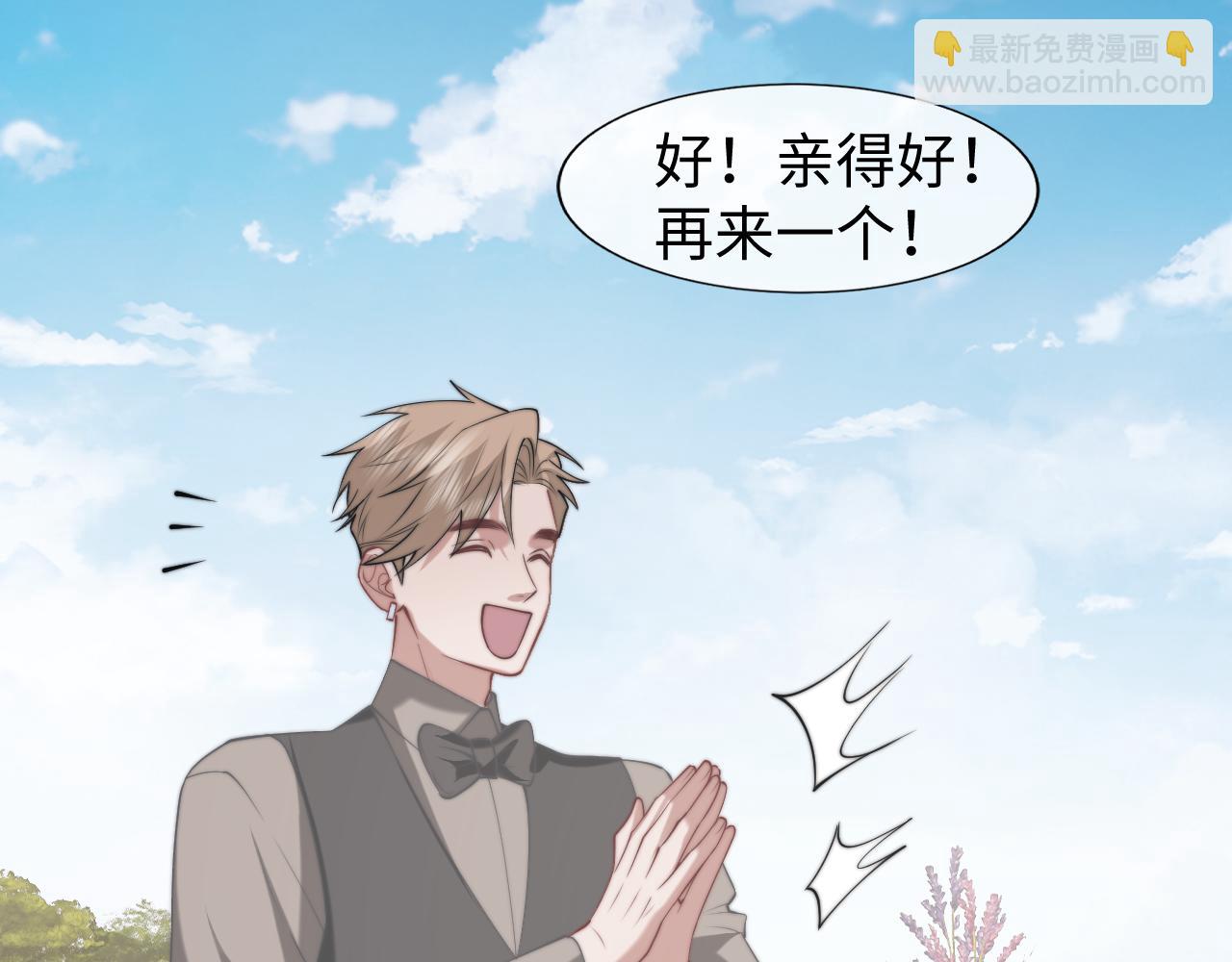 第142话(1/3)-第144话