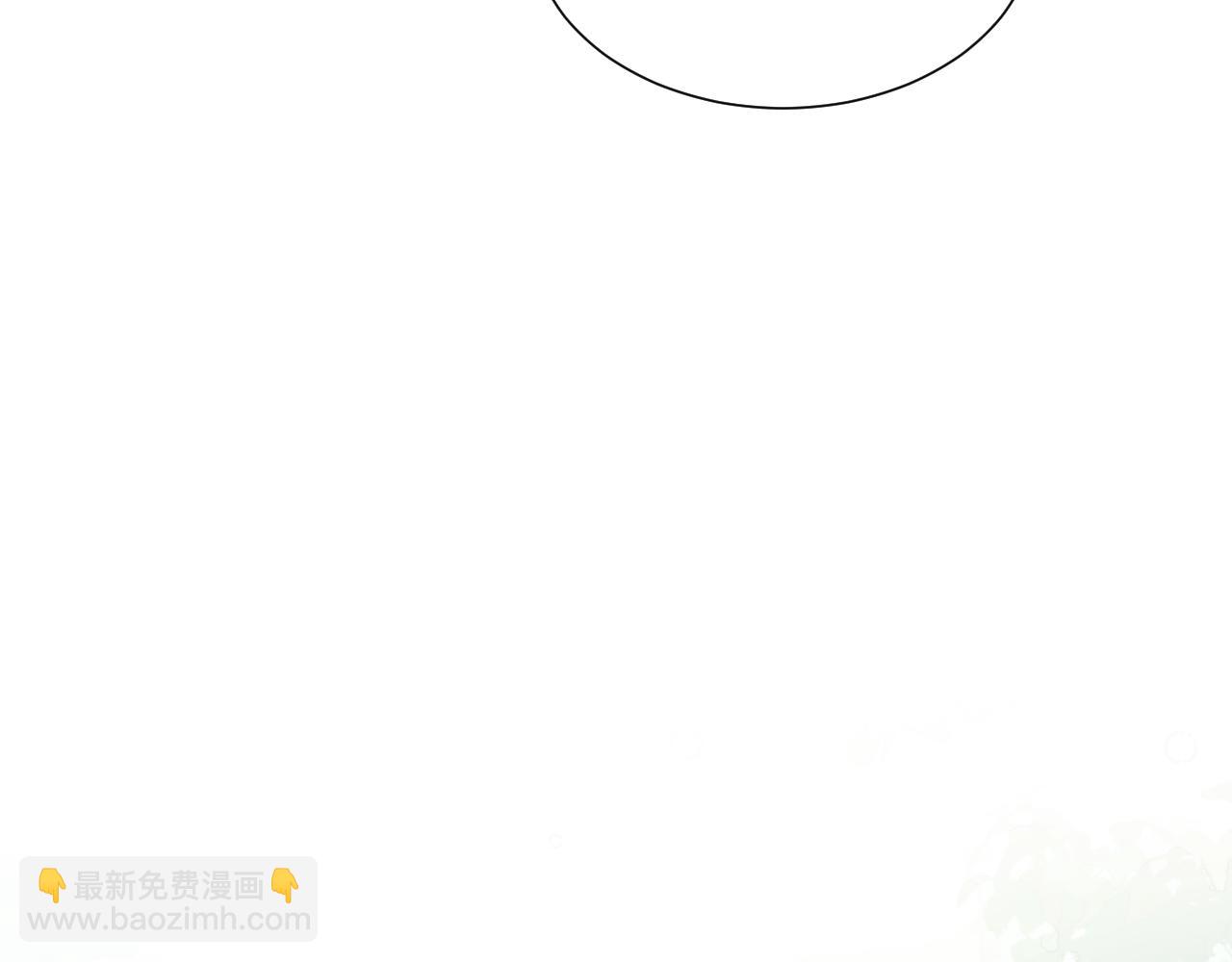 第142话(1/3)-第144话