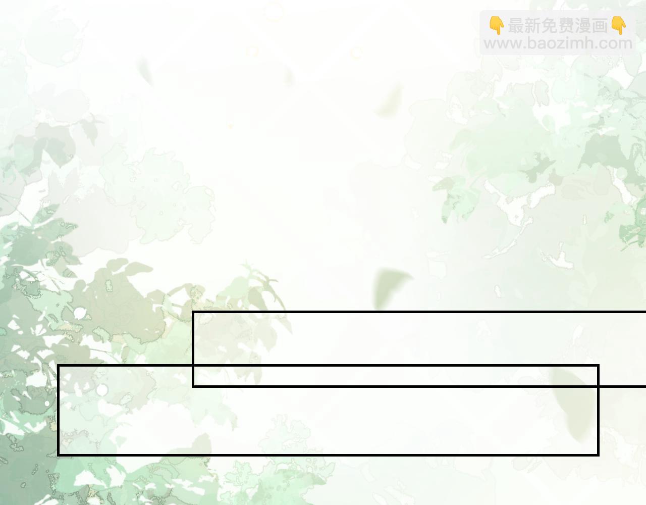 第142话(1/3)-第144话