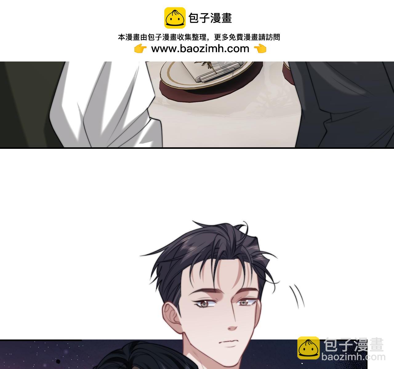 第142话(1/3)-第144话