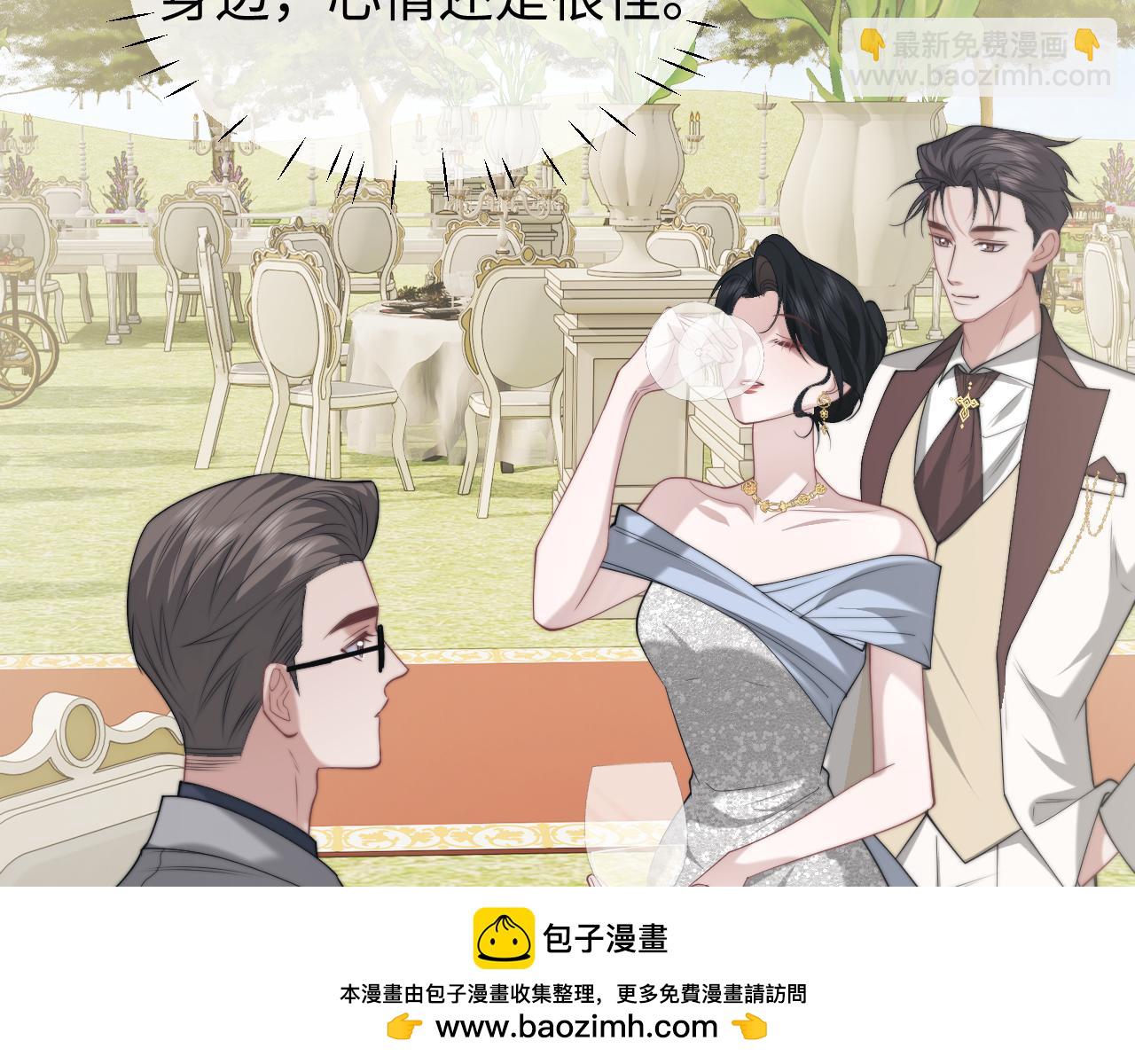 第142话(1/3)-第144话