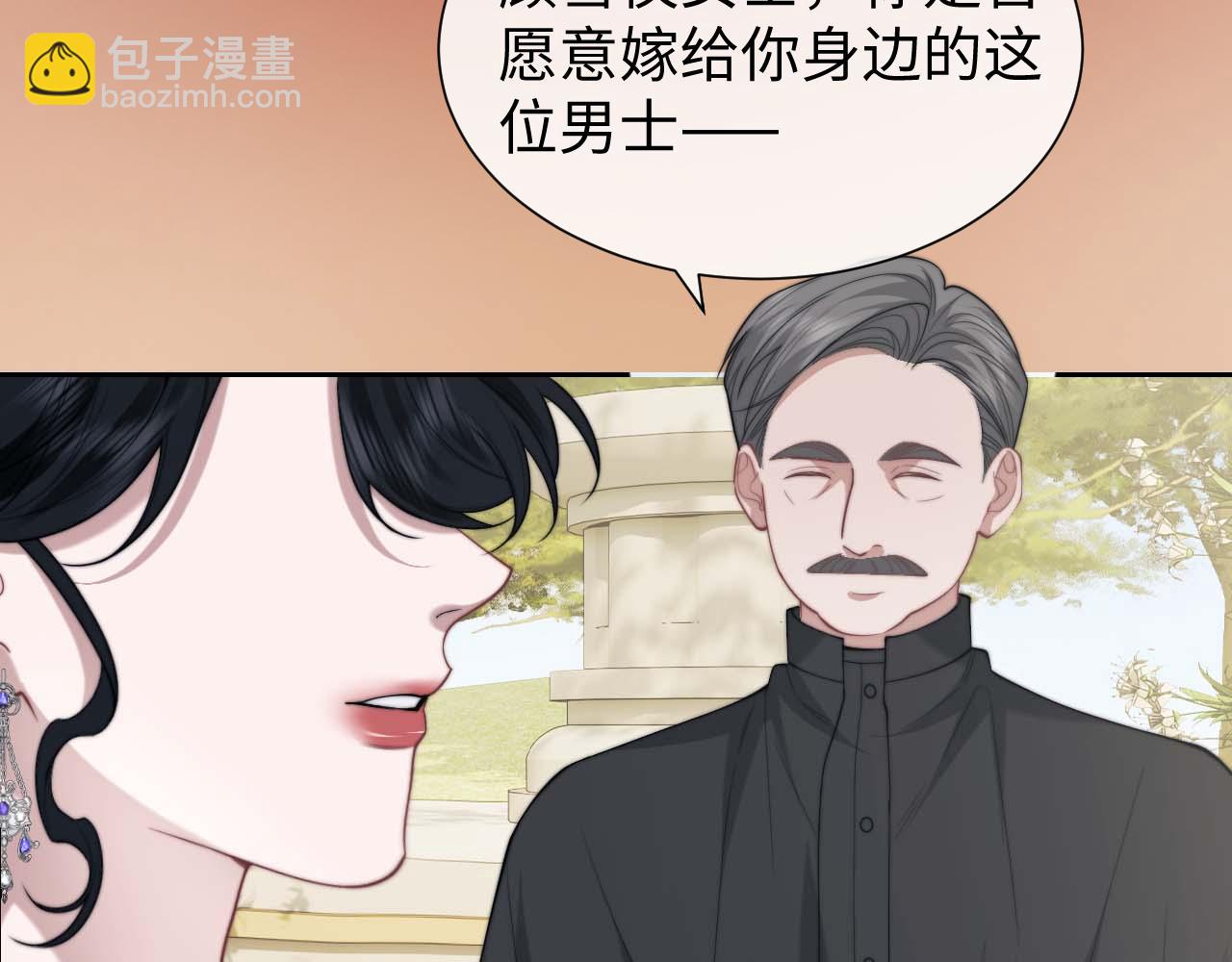 第142话(1/3)-第144话