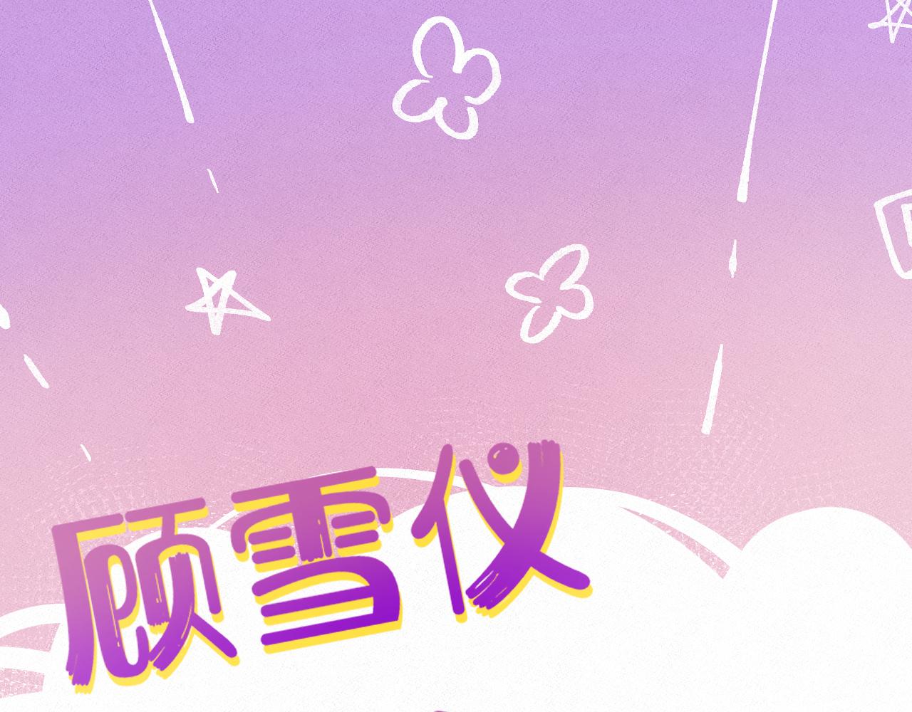 第143话(1/2)-第158话