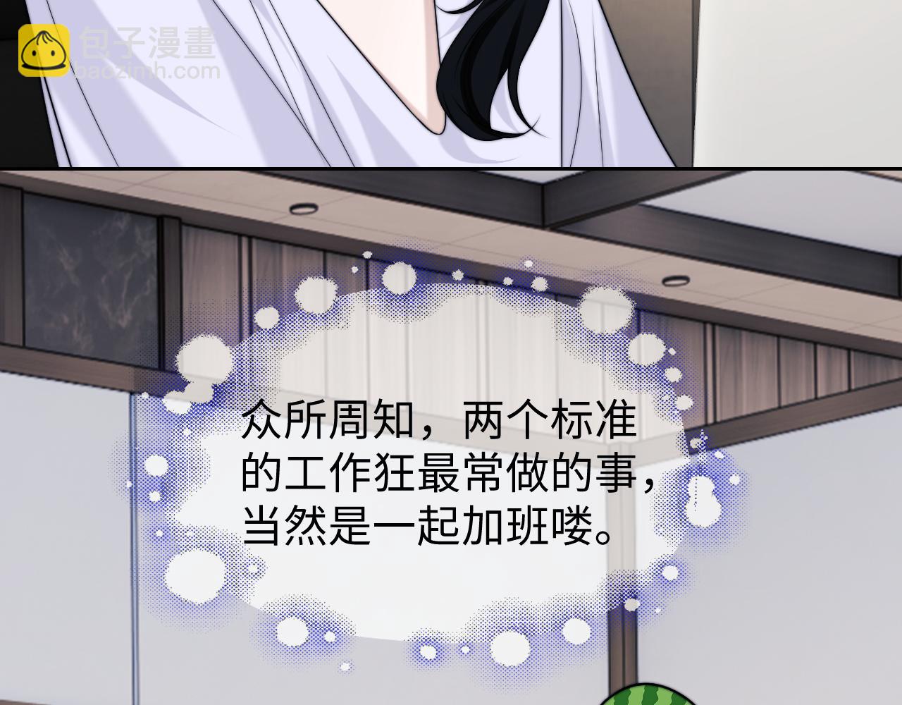 第143话(1/2)-第158话