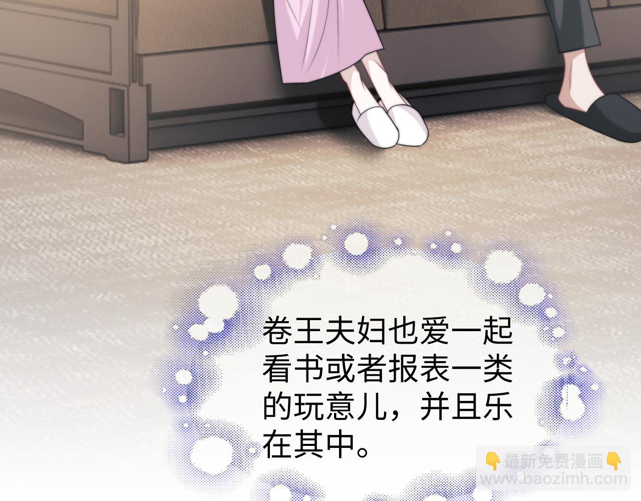 第143话(1/2)-第158话