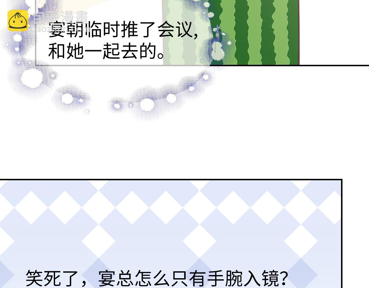 第143话(1/2)-第158话