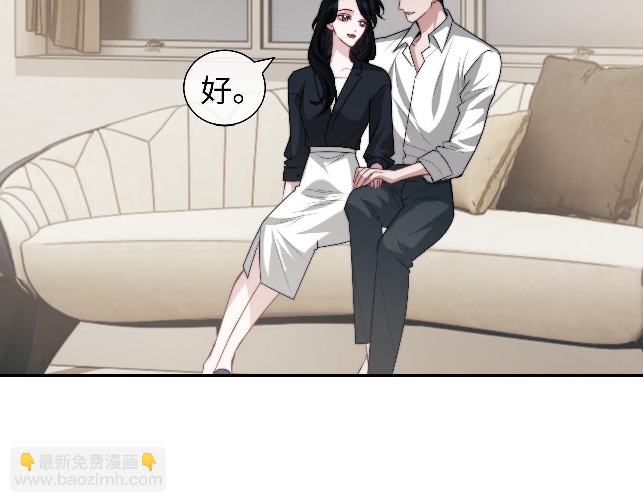 第143话(1/2)-第158话