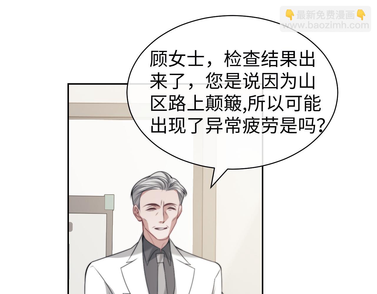 第143话(1/2)-第158话