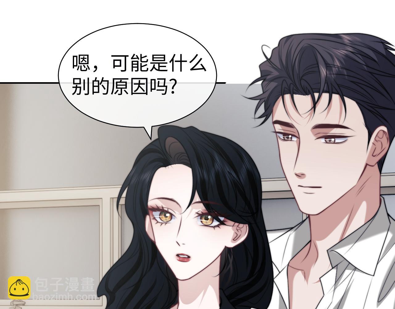 第143话(1/2)-第158话