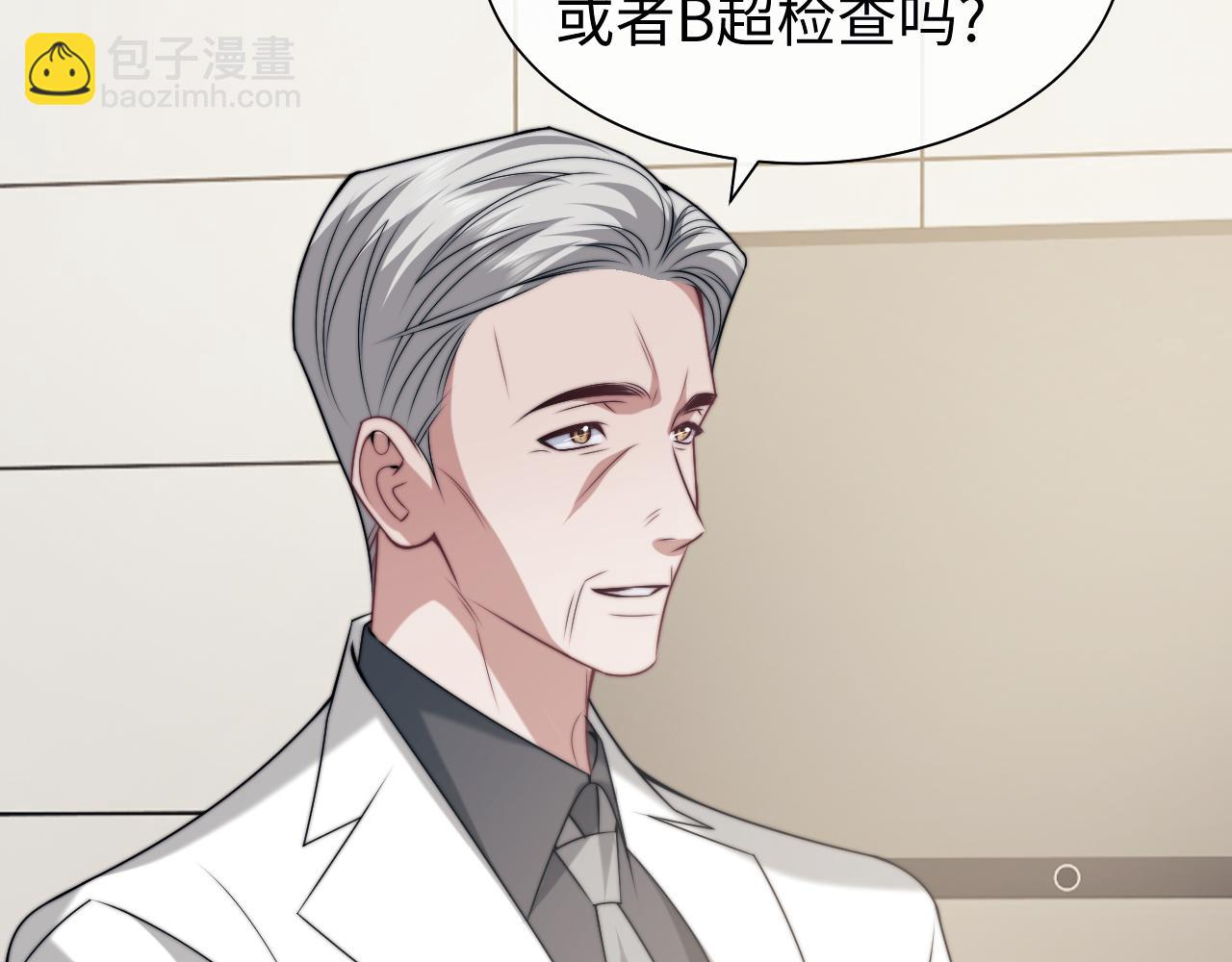 第143话(1/2)-第158话