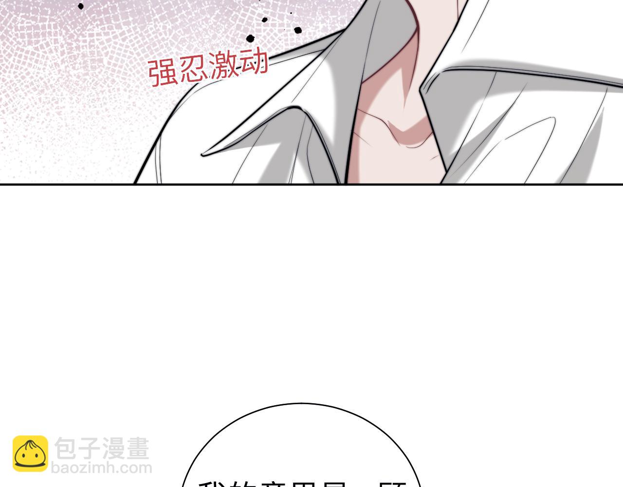 第143话(1/2)-第158话