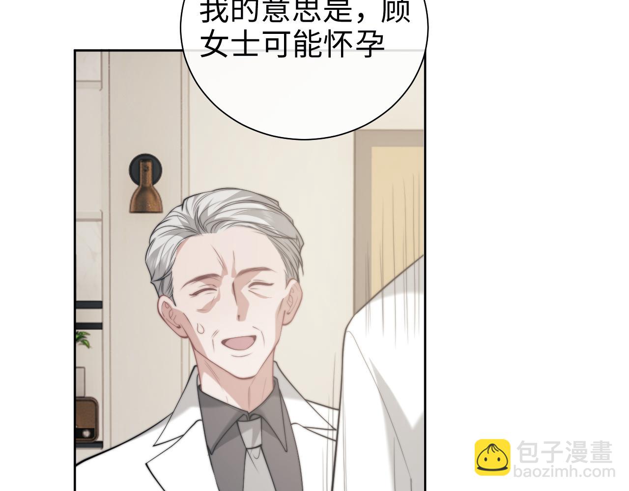 第143话(1/2)-第158话