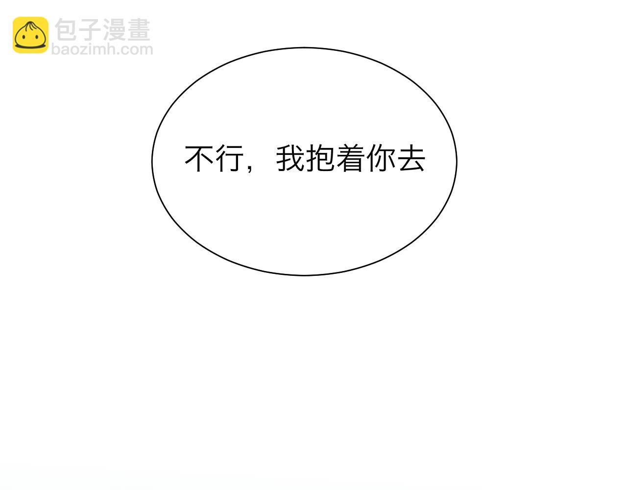 第143话(1/2)-第158话