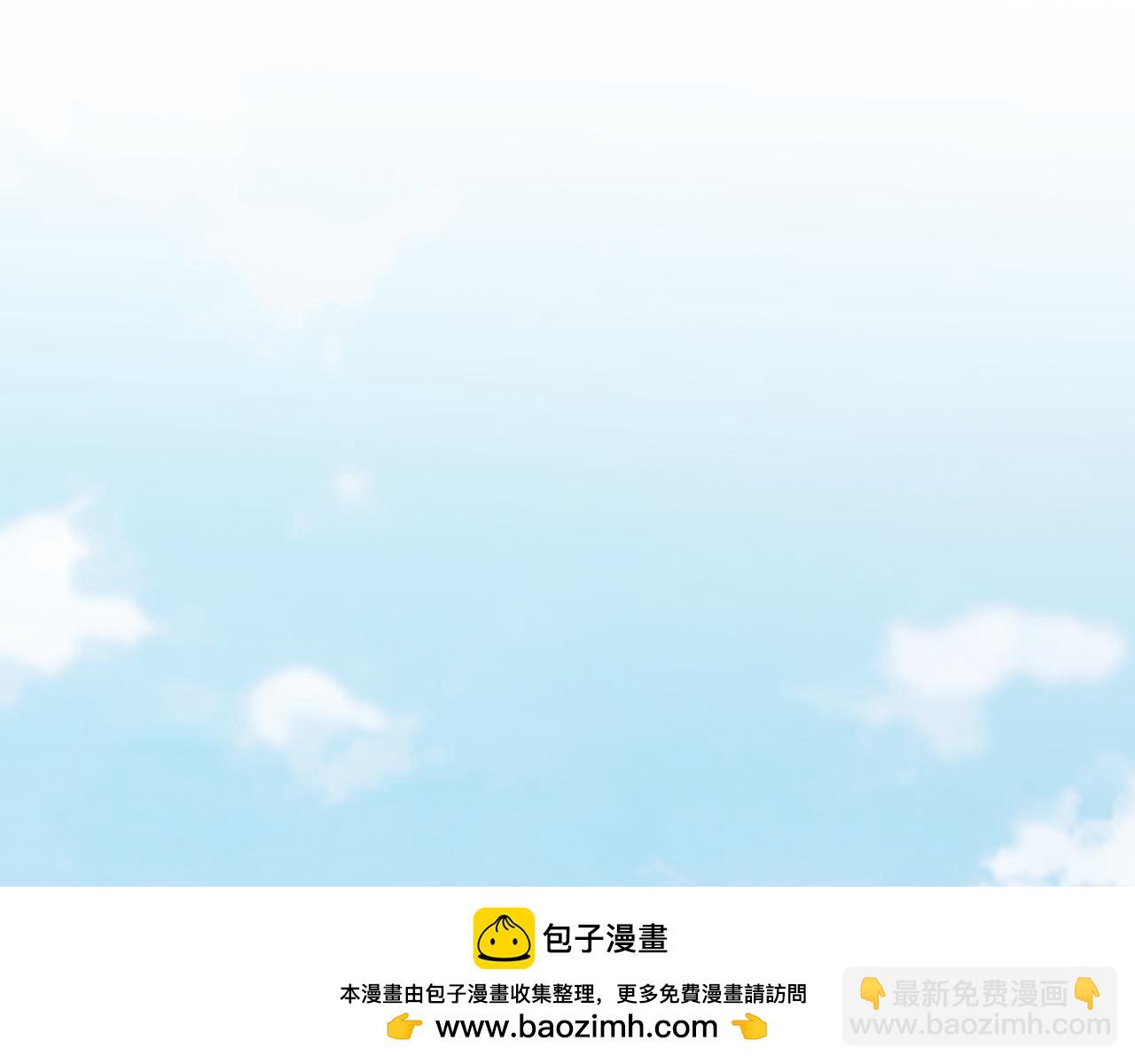 第143话(1/2)-第158话