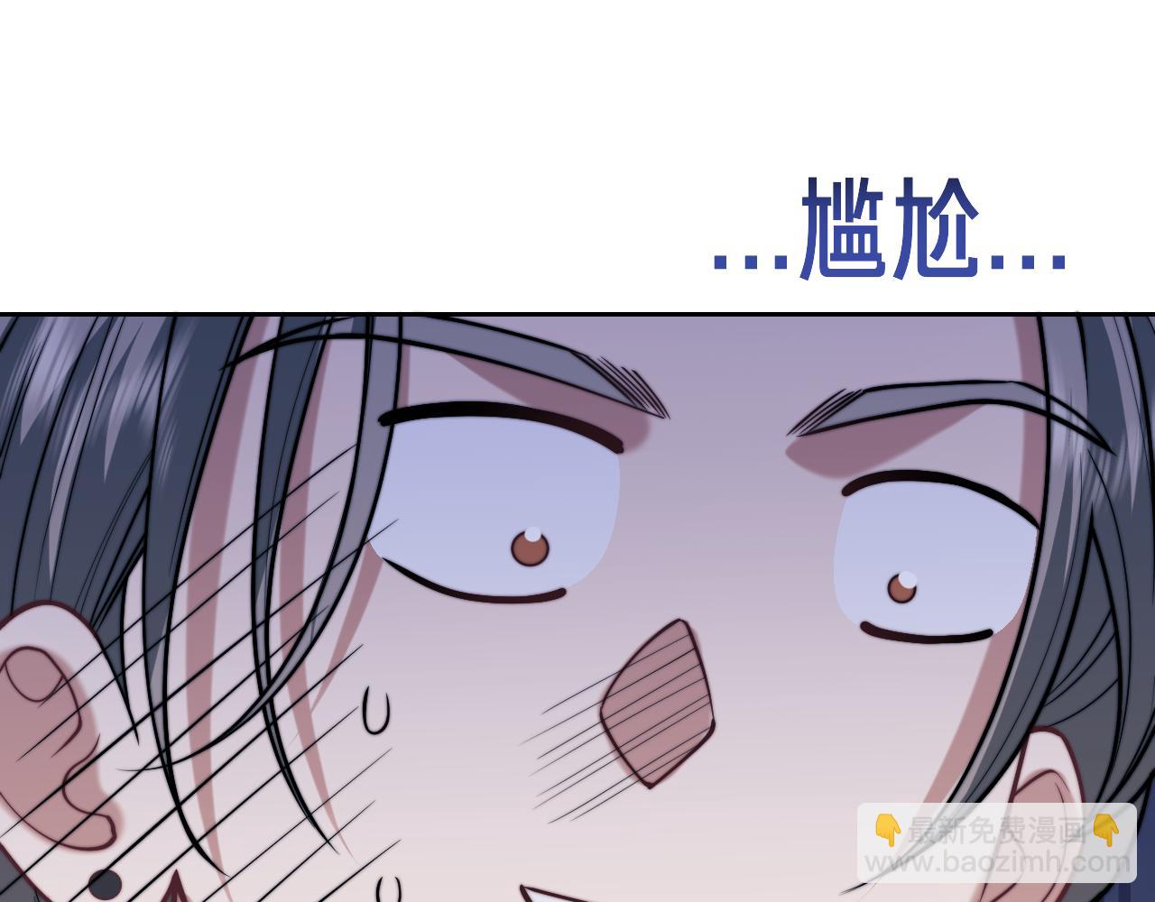 第144话 孕期的甜蜜(1/2)-第146话