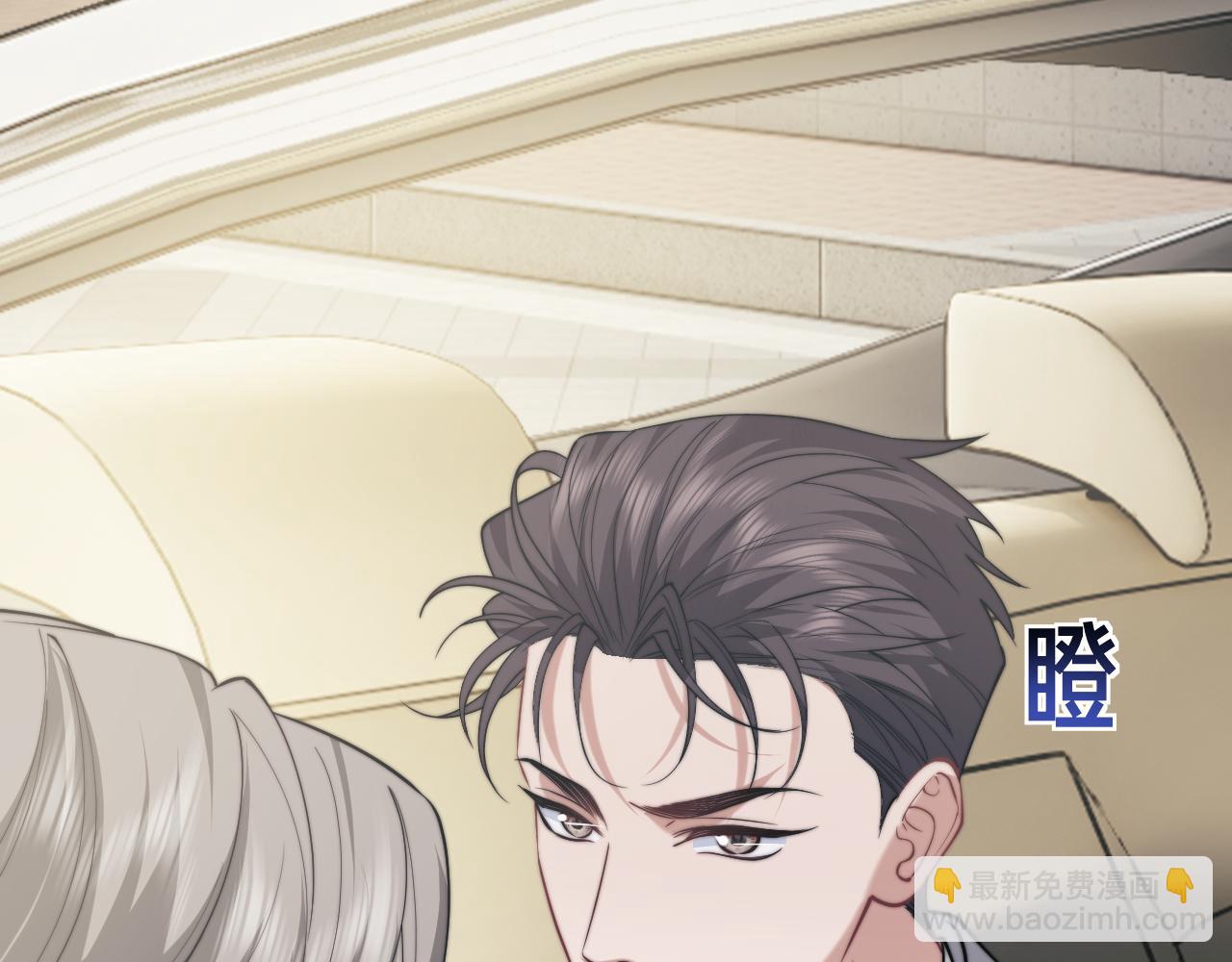 第144话 孕期的甜蜜(1/2)-第146话