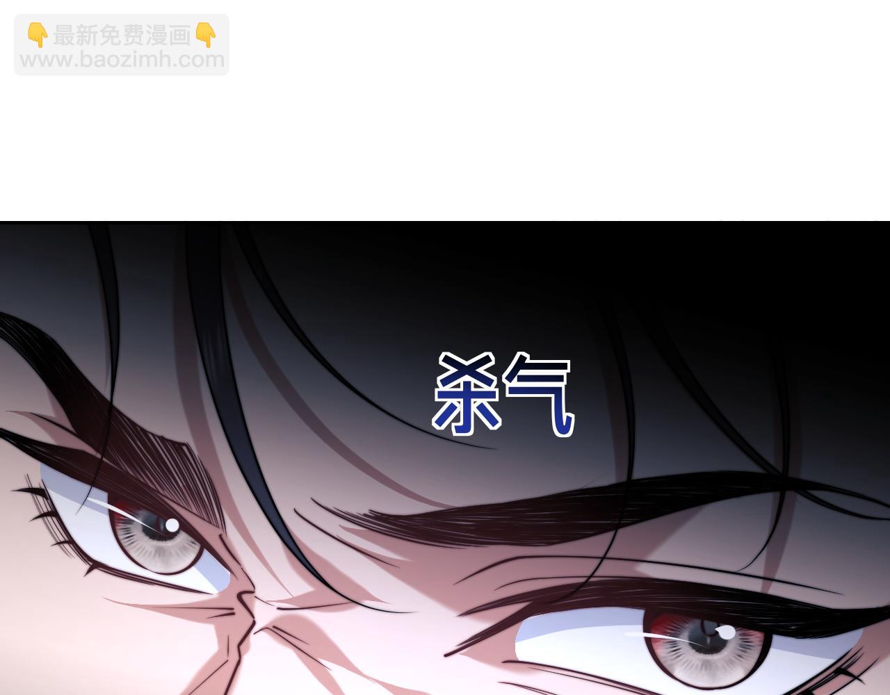 第144话 孕期的甜蜜(1/2)-第146话